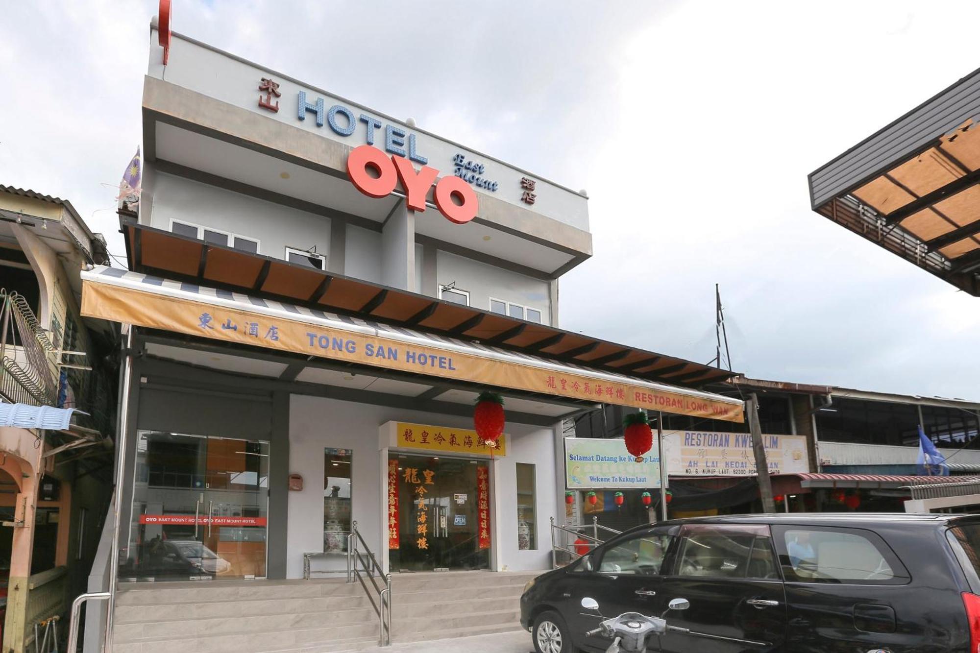 Oyo 89915 East Mount Hotel Kukup Luaran gambar